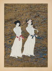 Yoshimi Okamoto