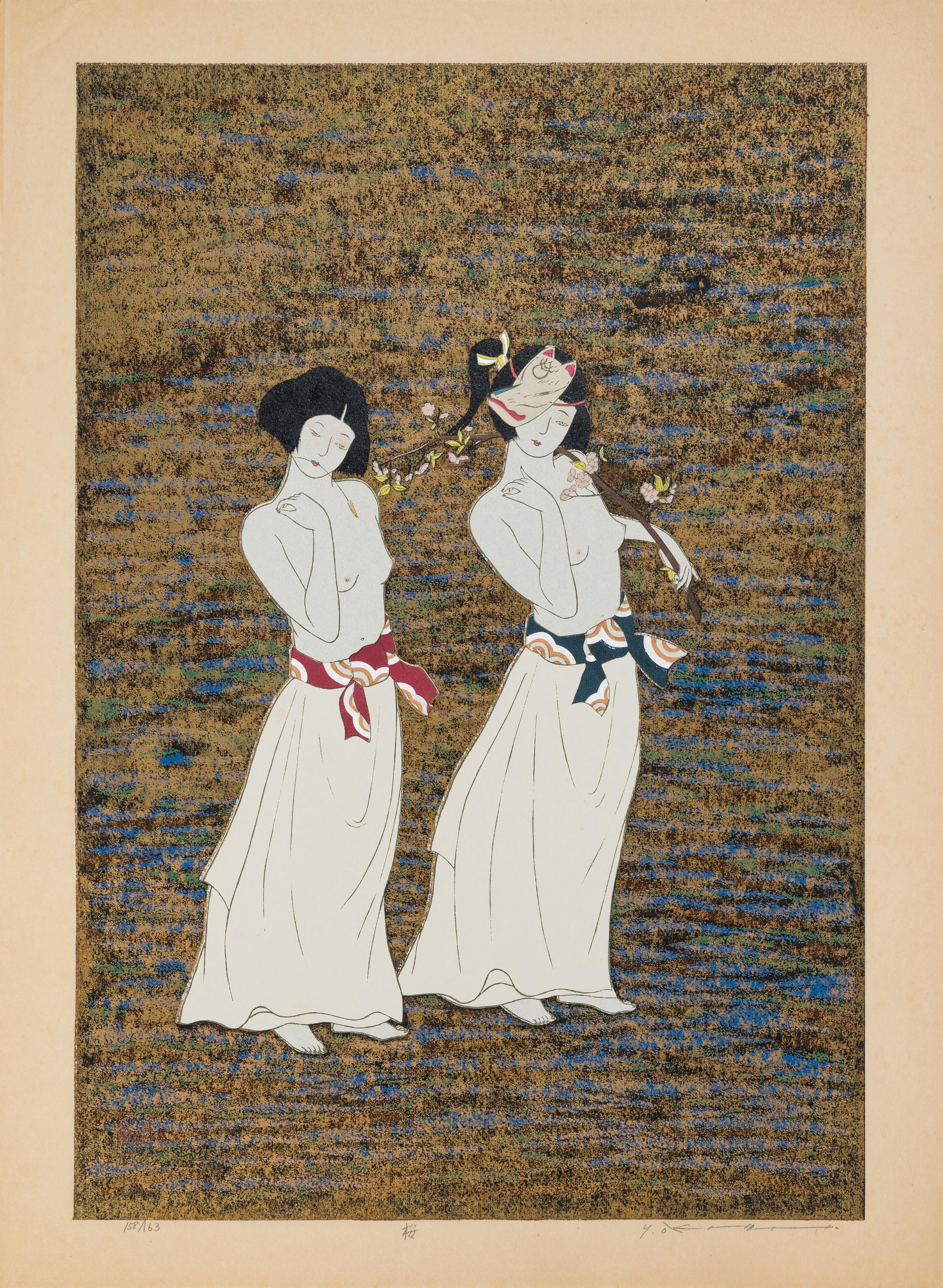 Yoshimi Okamoto
