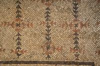 A Byzantine Mosaic with Inscription