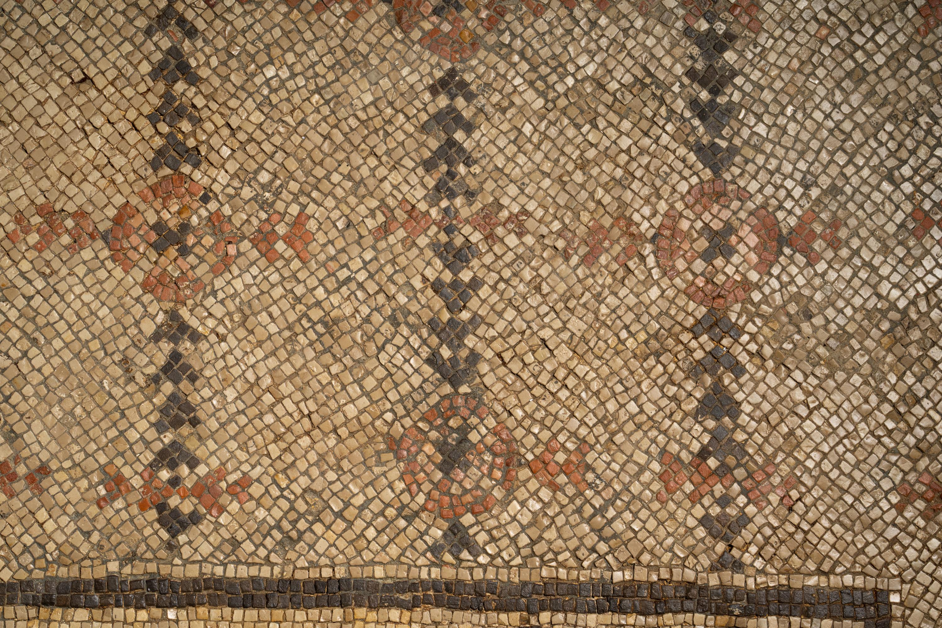 A Byzantine Mosaic with Inscription