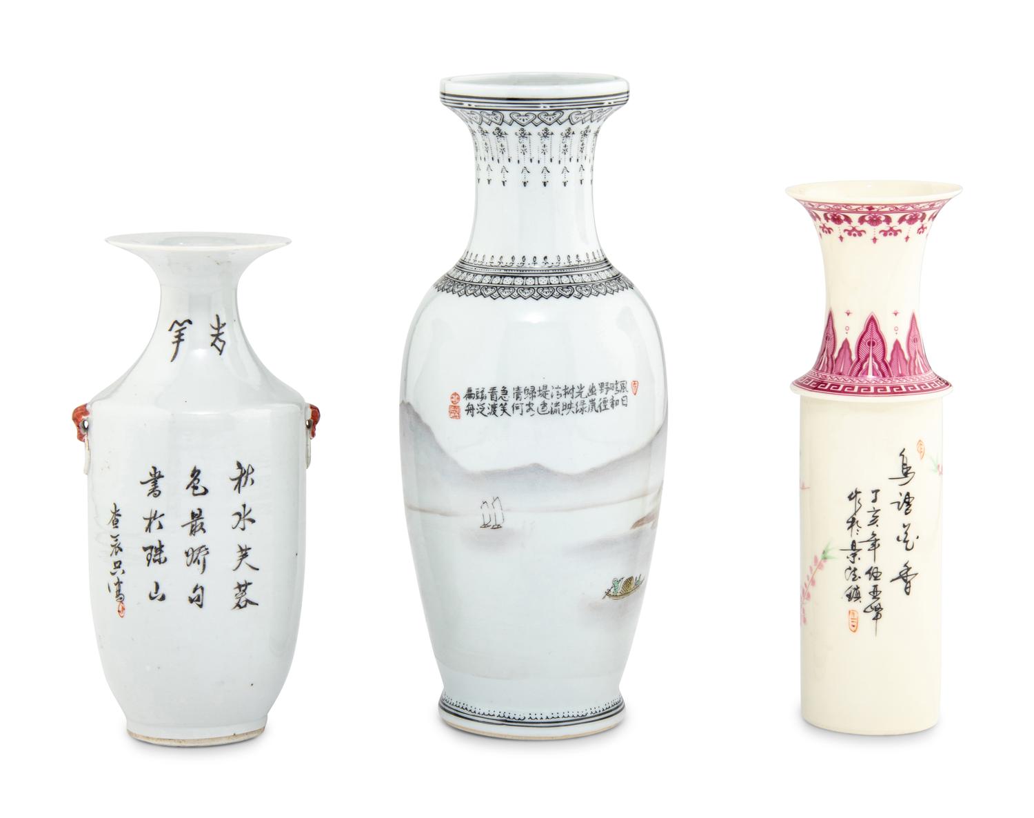 Three Chinese Famille Rose Porcelain Vases