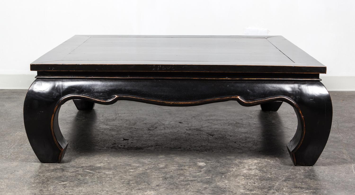 A Chinese Style Parcel Gilt Ebonized Low Table Height 18 x width 50 x depth 50 inches. — 20TH CENTURY