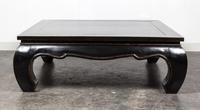 A Chinese Style Parcel Gilt Ebonized Low Table Height 18 x width 50 x depth 50 inches. — 20TH CENTURY