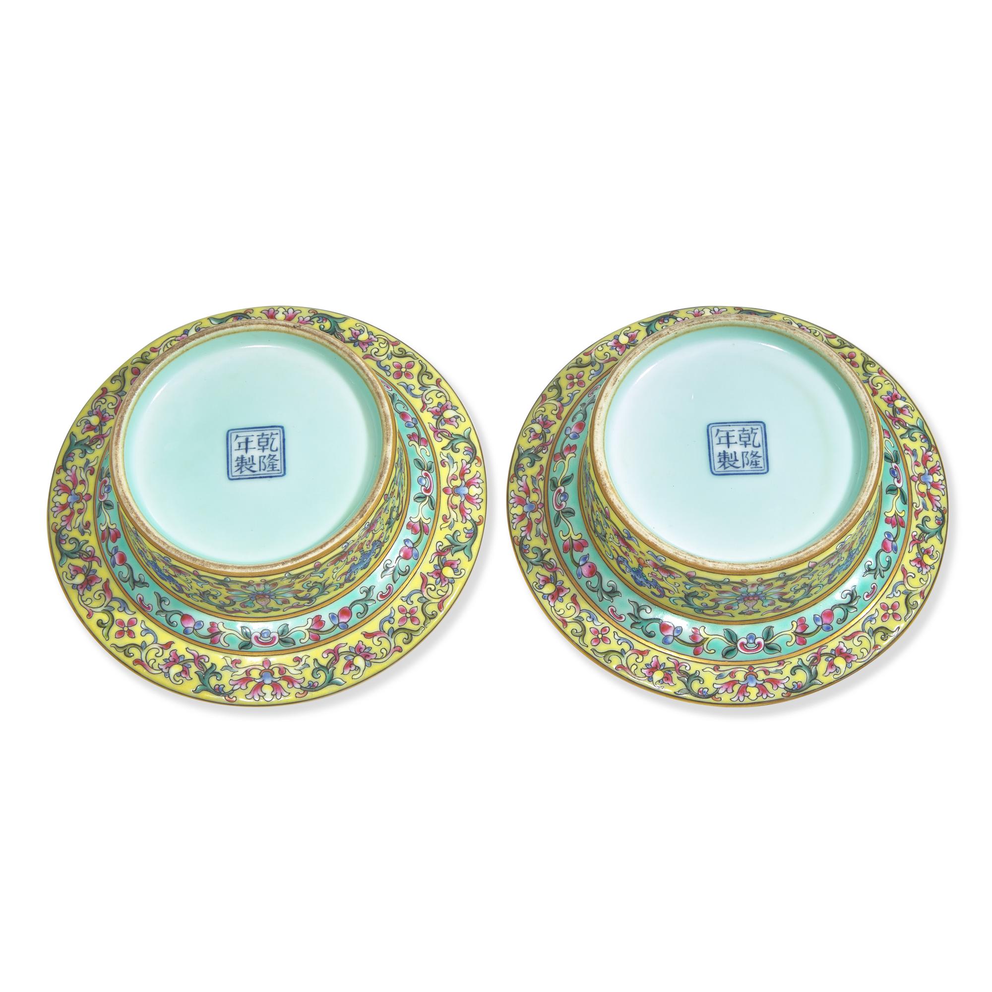 A Pair of Chinese Yellow Ground Famille Rose Porcelain Covered Spittoons 黃地粉彩唾盂一對