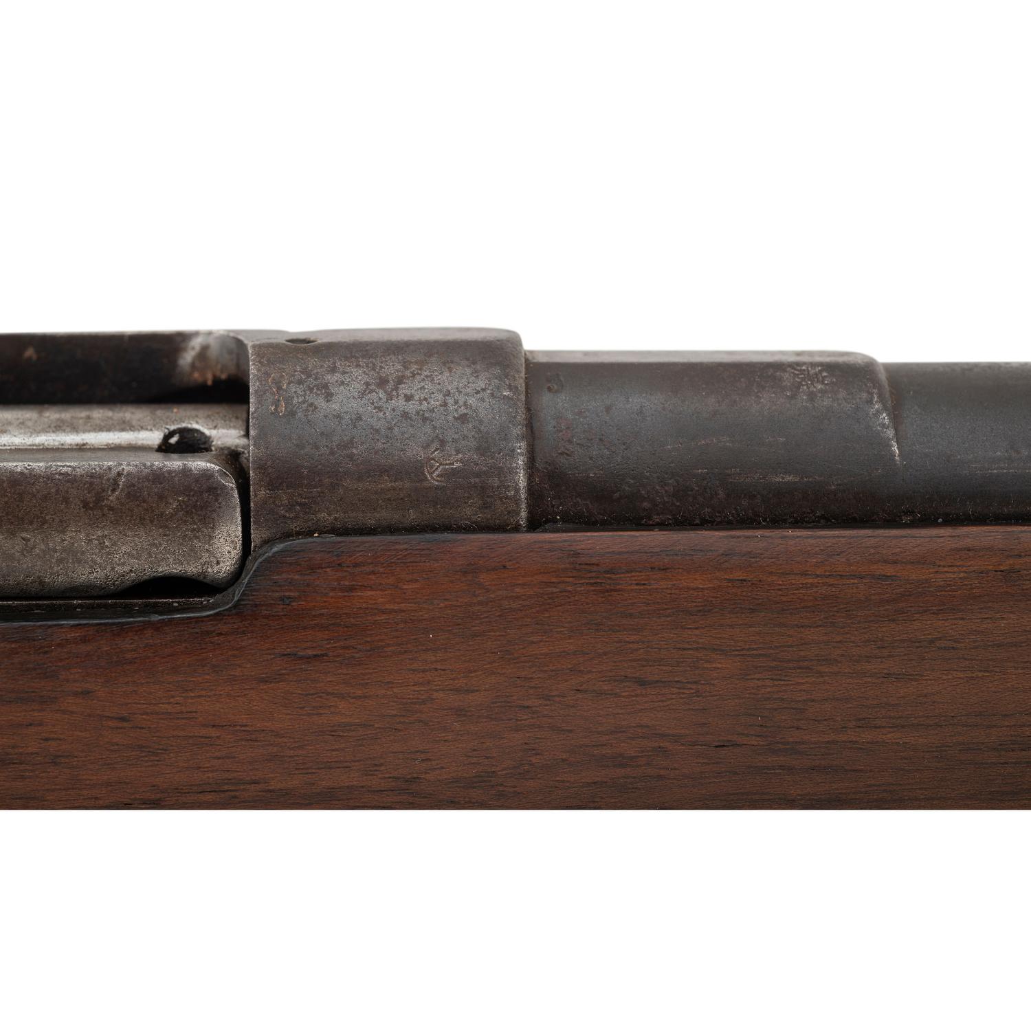 Japanese Murata Type 18 Rifle