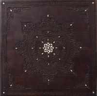 A Syrian Carved and Inlaid Walnut Low Table