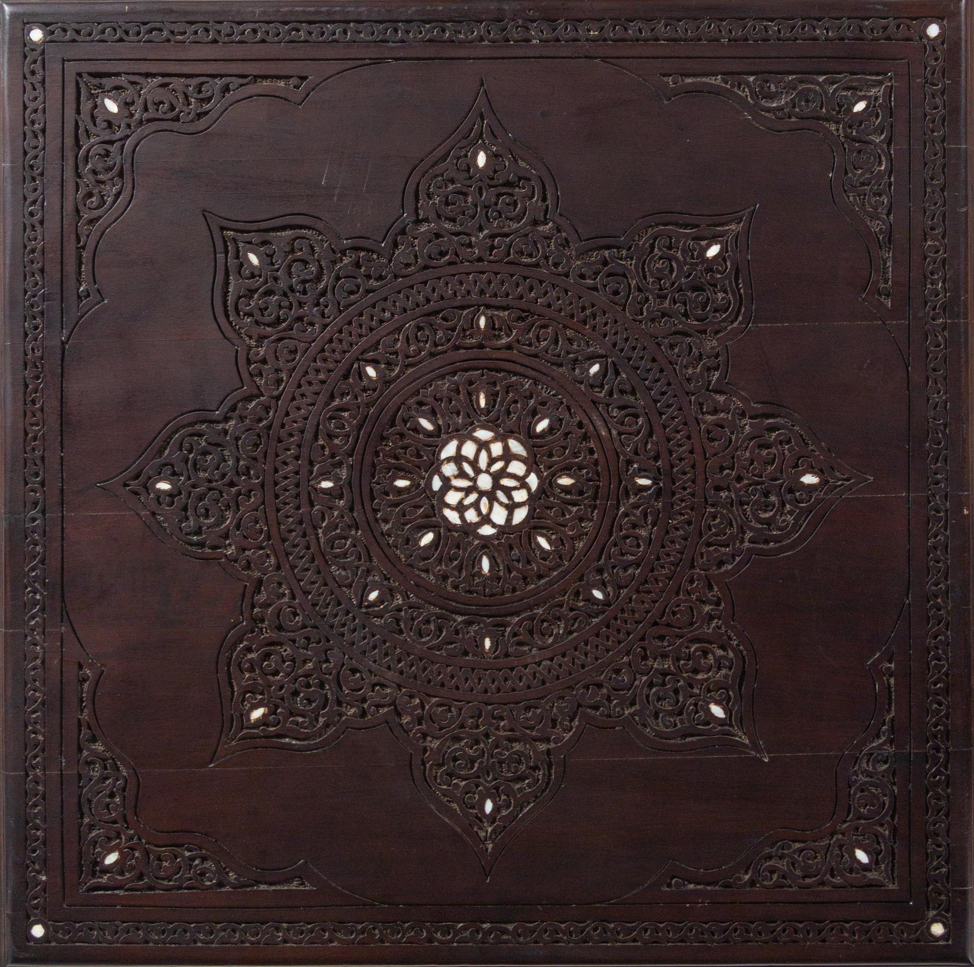 A Syrian Carved and Inlaid Walnut Low Table