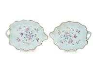 A Pair of Chinese Export Porcelain Leaf-Form Dishes