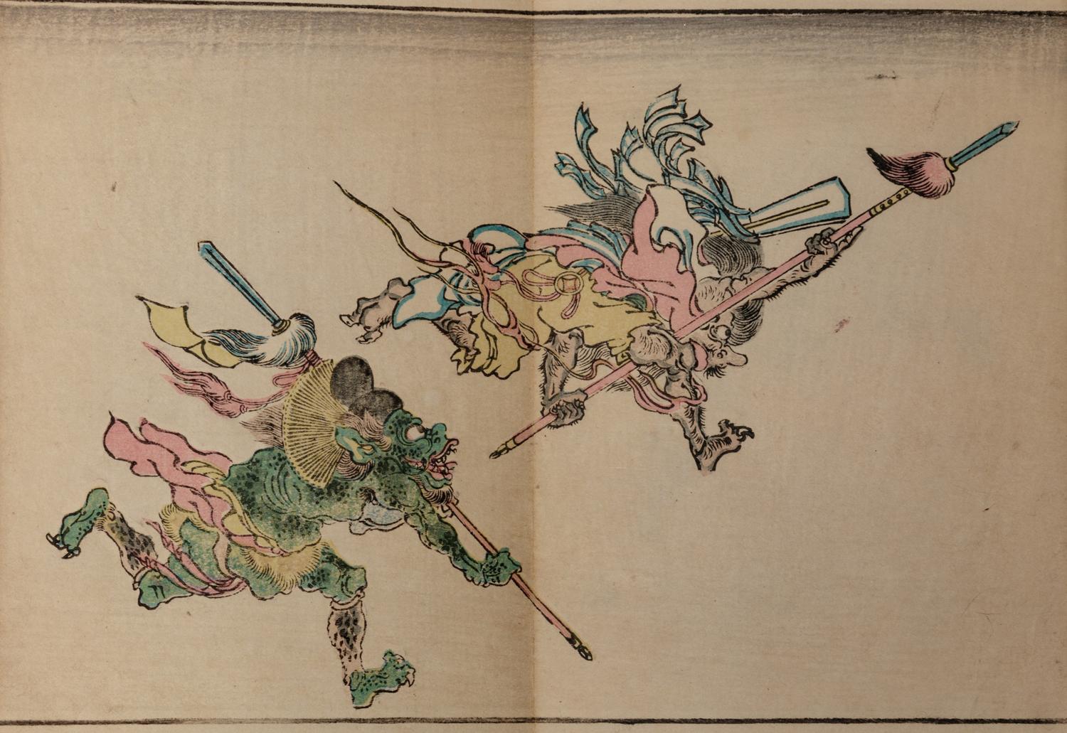 [JAPANESE SWORD FITTINGS] 裝劔奇賞 Sôken kishô (Strange and Wonderful Sword Fittings), 1781 and 1828.