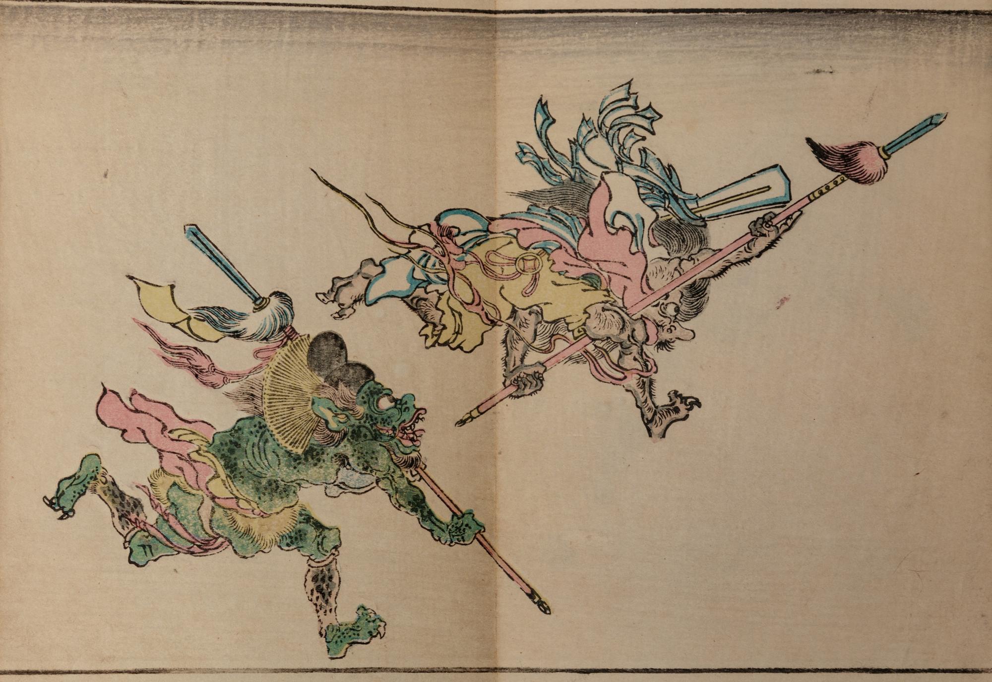 [JAPANESE SWORD FITTINGS] 裝劔奇賞 Sôken kishô (Strange and Wonderful Sword Fittings), 1781 and 1828.