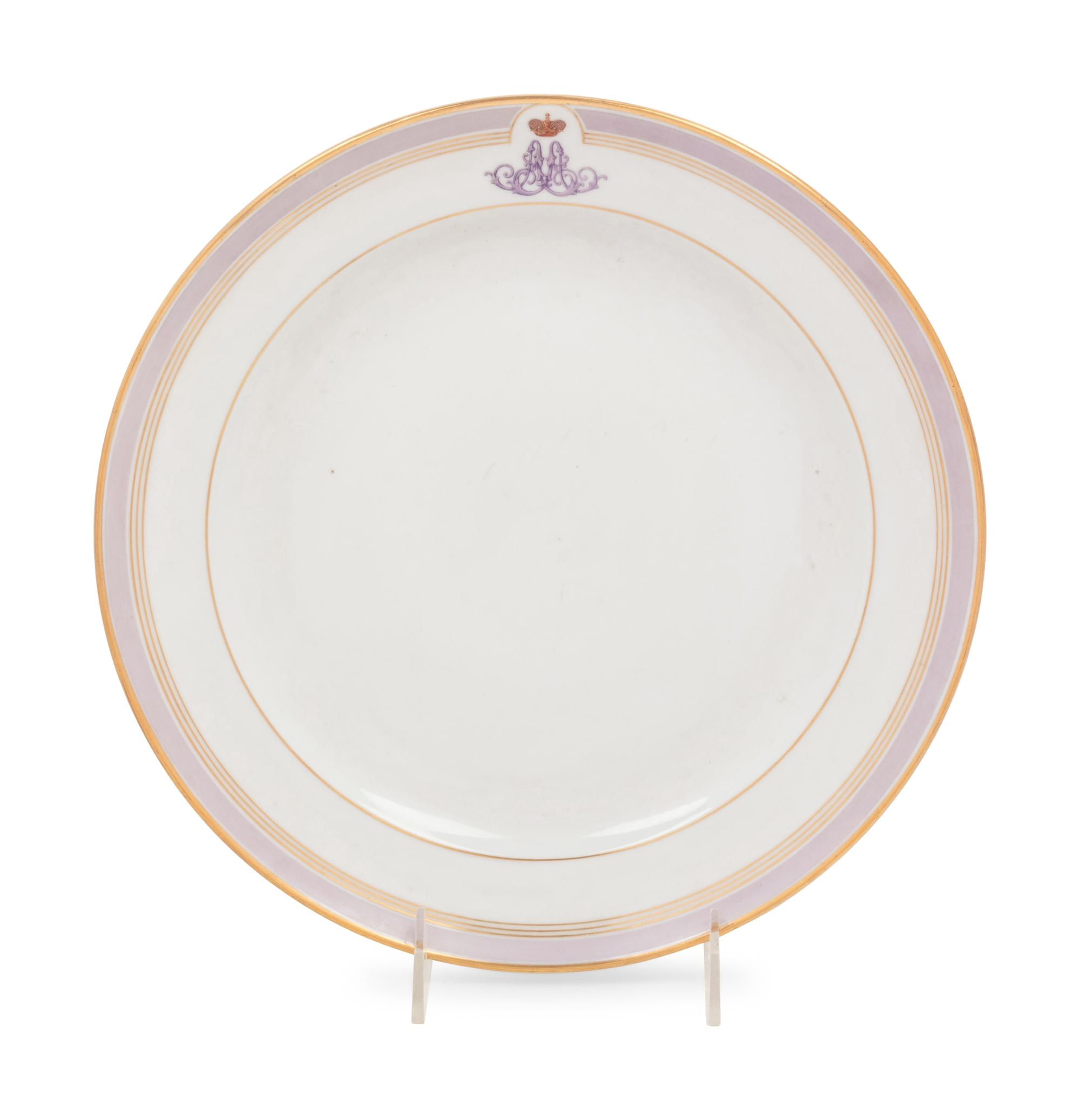 A Russian Porcelain Plate from the Everyday Service of Grand Duke Alexander Alexandrovich