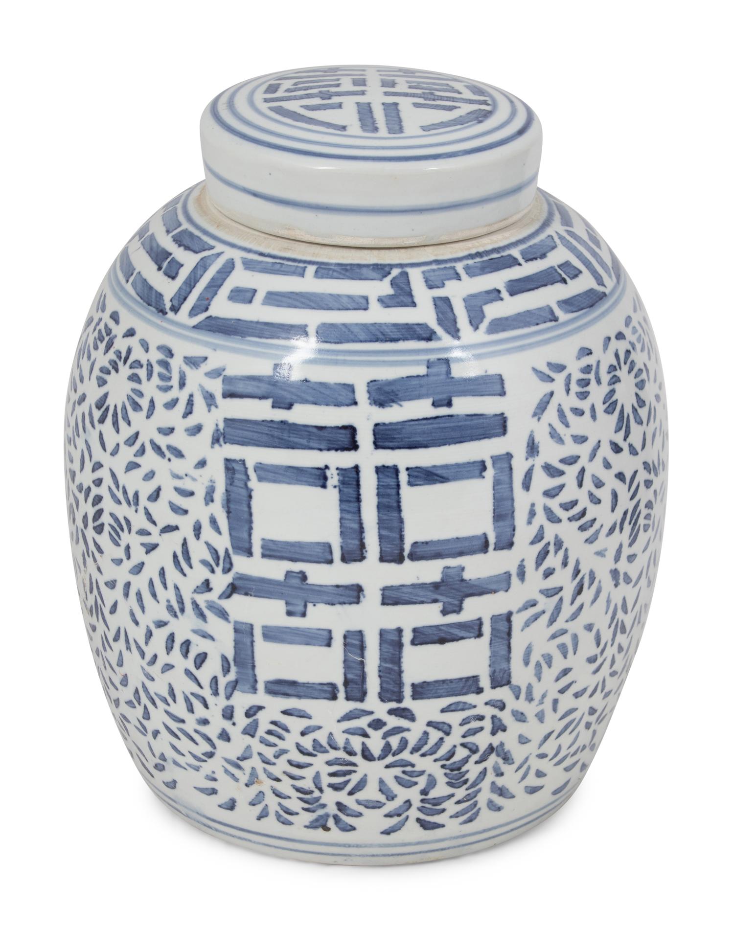 Three Chinese Blue and White Porcelain Jars