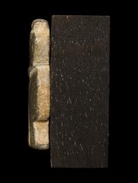 An Egyptian Faience Isis Knot