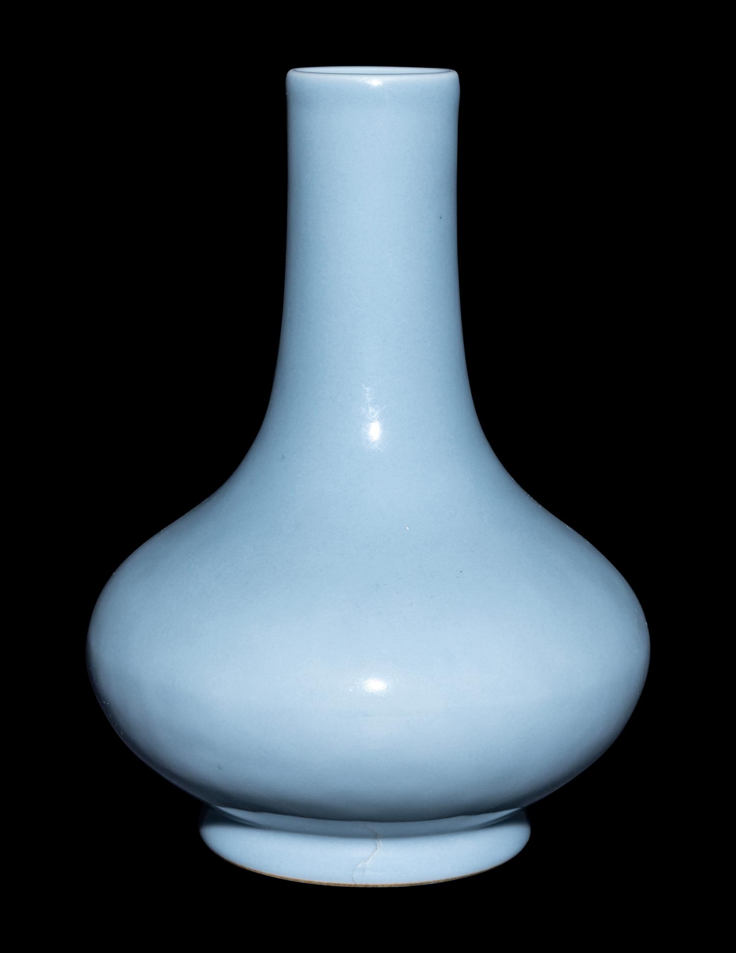 A Chinese Clair-de-Lune Glazed Porcelain Bottle Vase, Biqiping