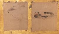 A Japanese Six-Panel Floor Screen
