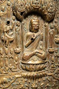 A Gilt-Copper Repoussé 'Buddhist' Votive Plaque