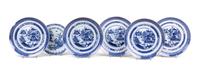 13 Chinese Export Blue and White Porcelain Articles
