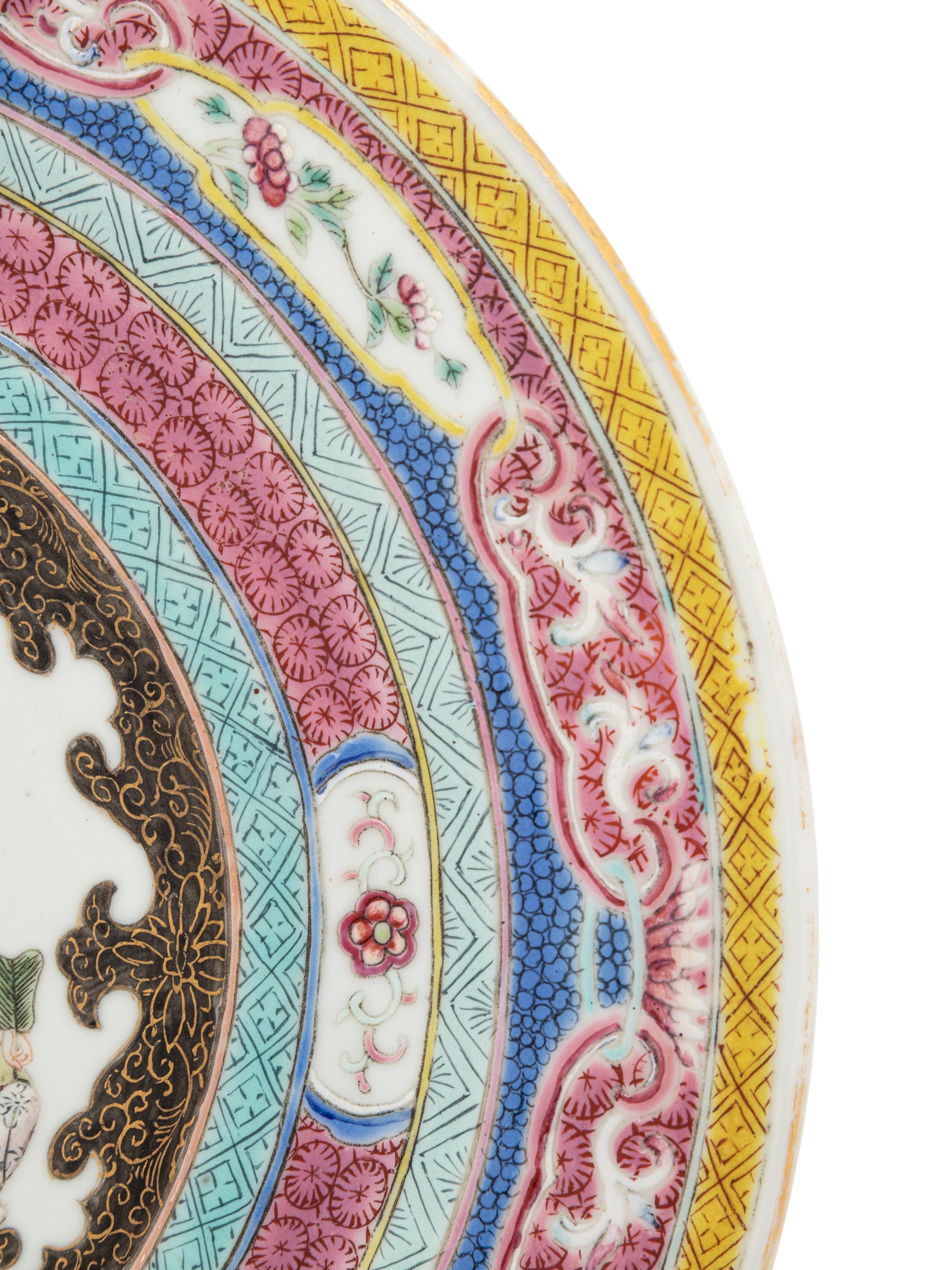 A Chinese Famille Rose Porcelain Plate