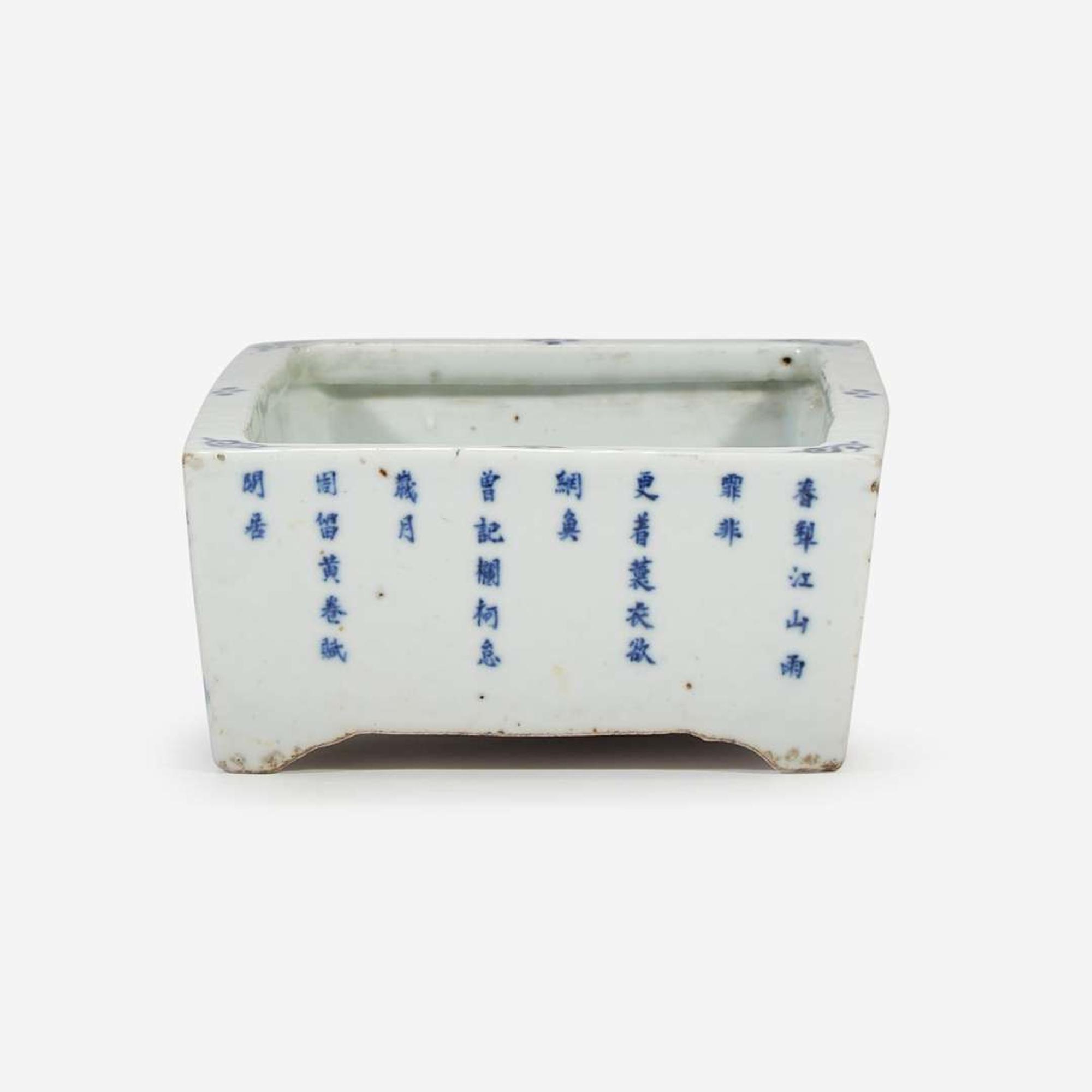 A Chinese blue and white porcelain jardinière