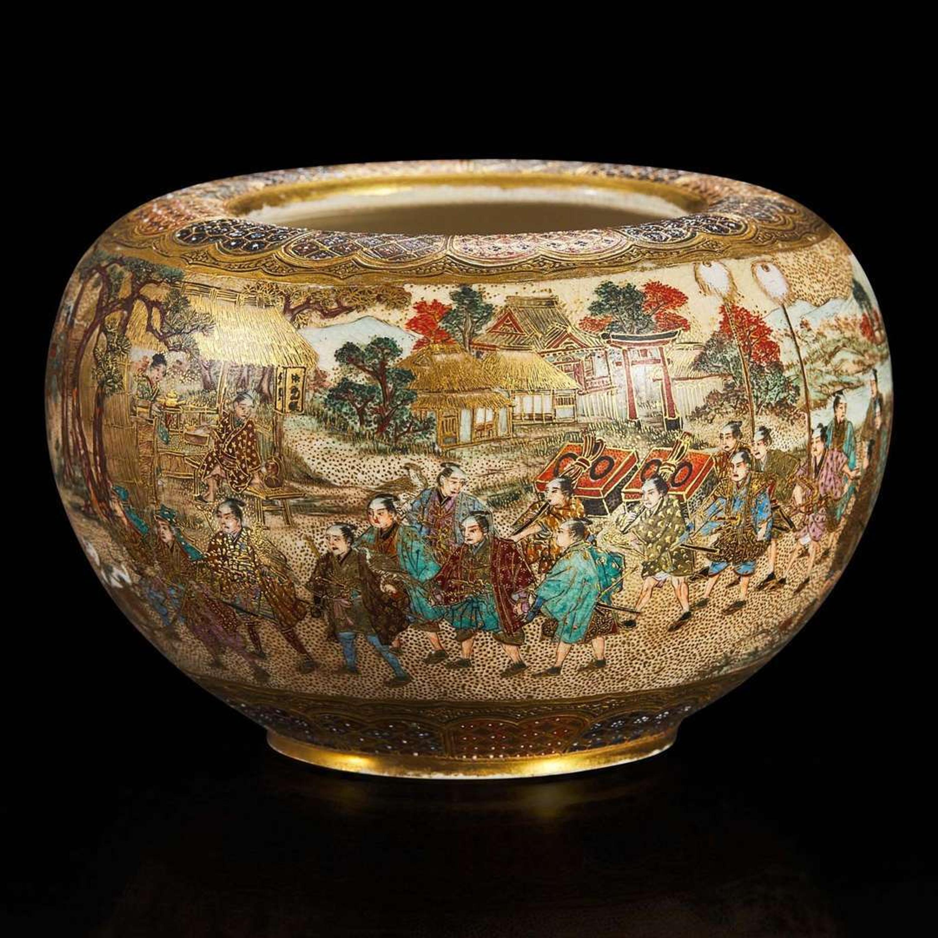 A well-decorated Satsuma-type globular small cabinet vase, signed Ryokuzan 绿山款萨摩烧小罐 Meiji period ??