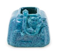 A Chinese Robin's Egg Glazed Porcelain Brushpot