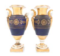 A Pair of Paris Porcelain Urns, Height 10 1/2 inches.