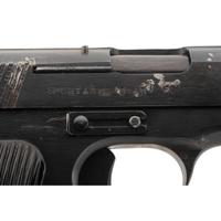 * Model 213 Tokarev Pistol by Norinco in Holster with Accessories