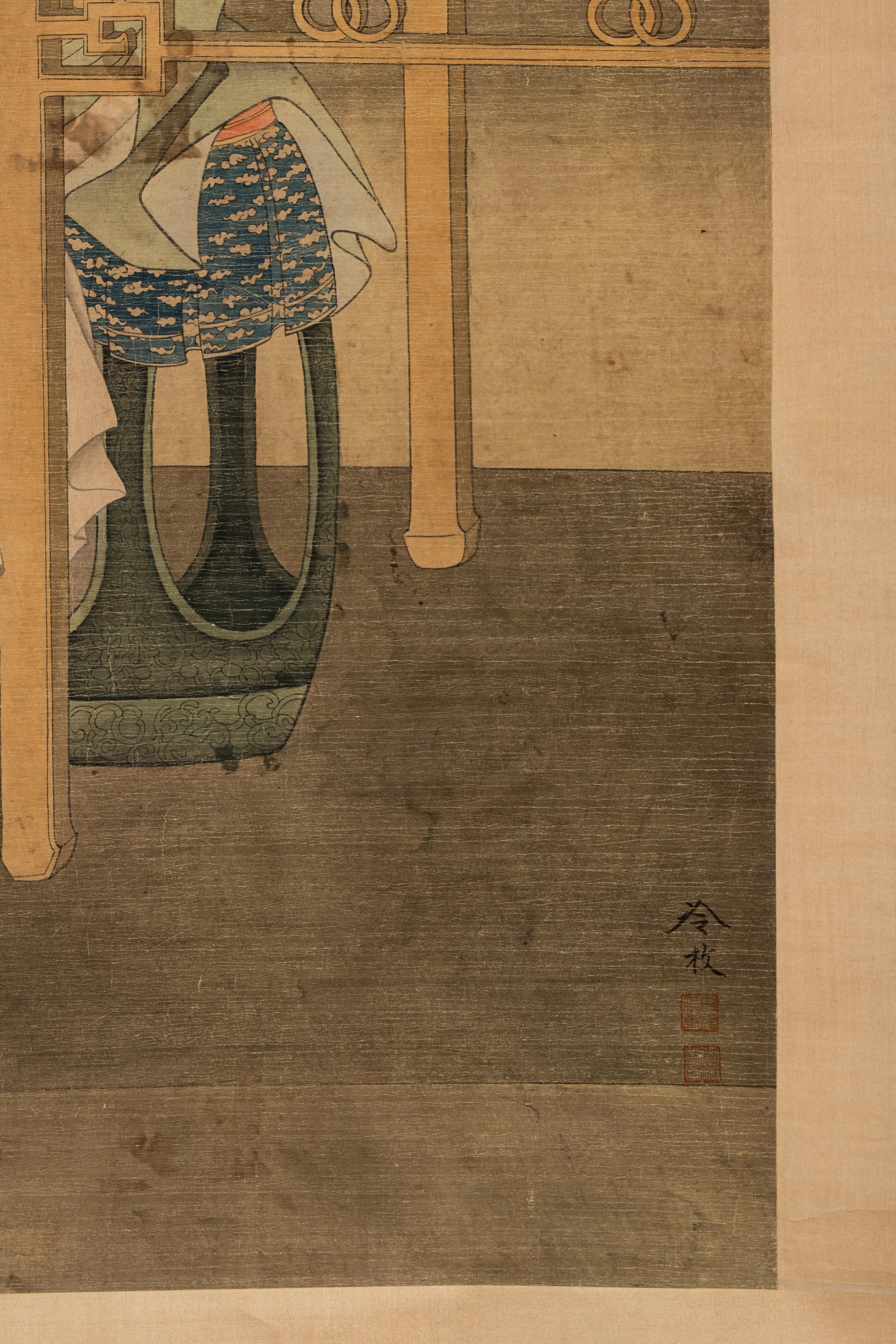 Attributed to Leng Mei