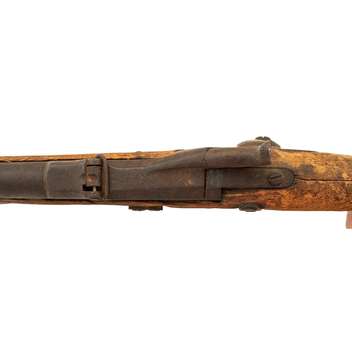 Relic US Model 1873 Springfield Trapdoor "Carbine"