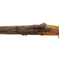 Relic US Model 1873 Springfield Trapdoor "Carbine"