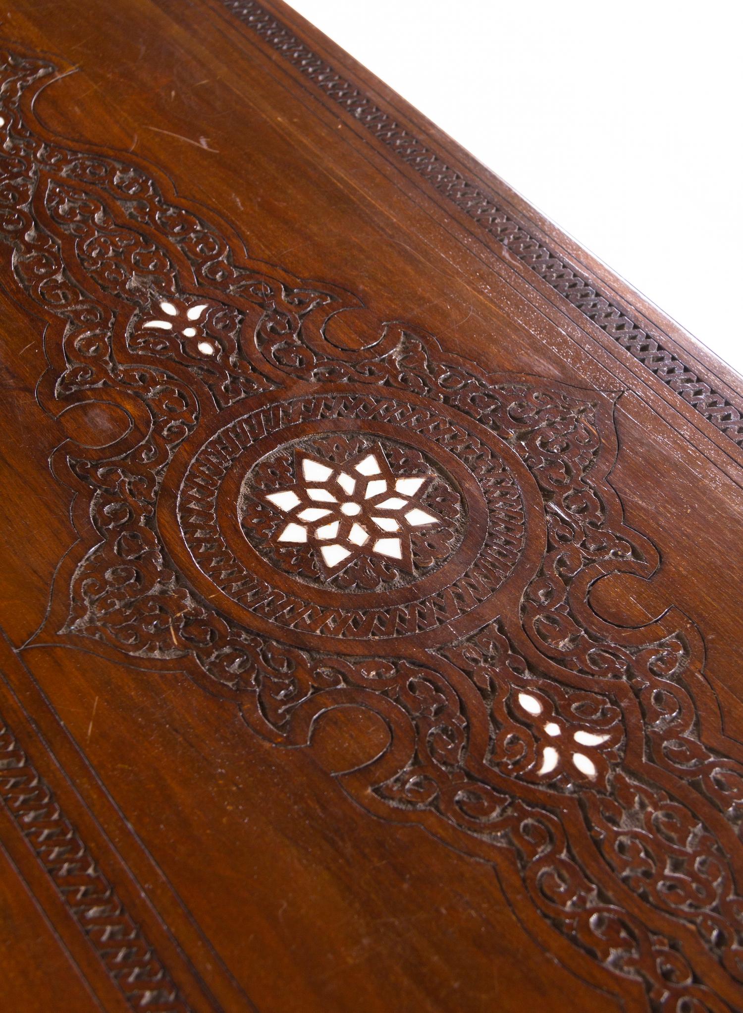 A Syrian Carved and Mother-of-Pearl Inlaid Walnut Console Table