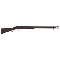 Short Lever Martini-Henry Rifle MkII "Riot Gun"