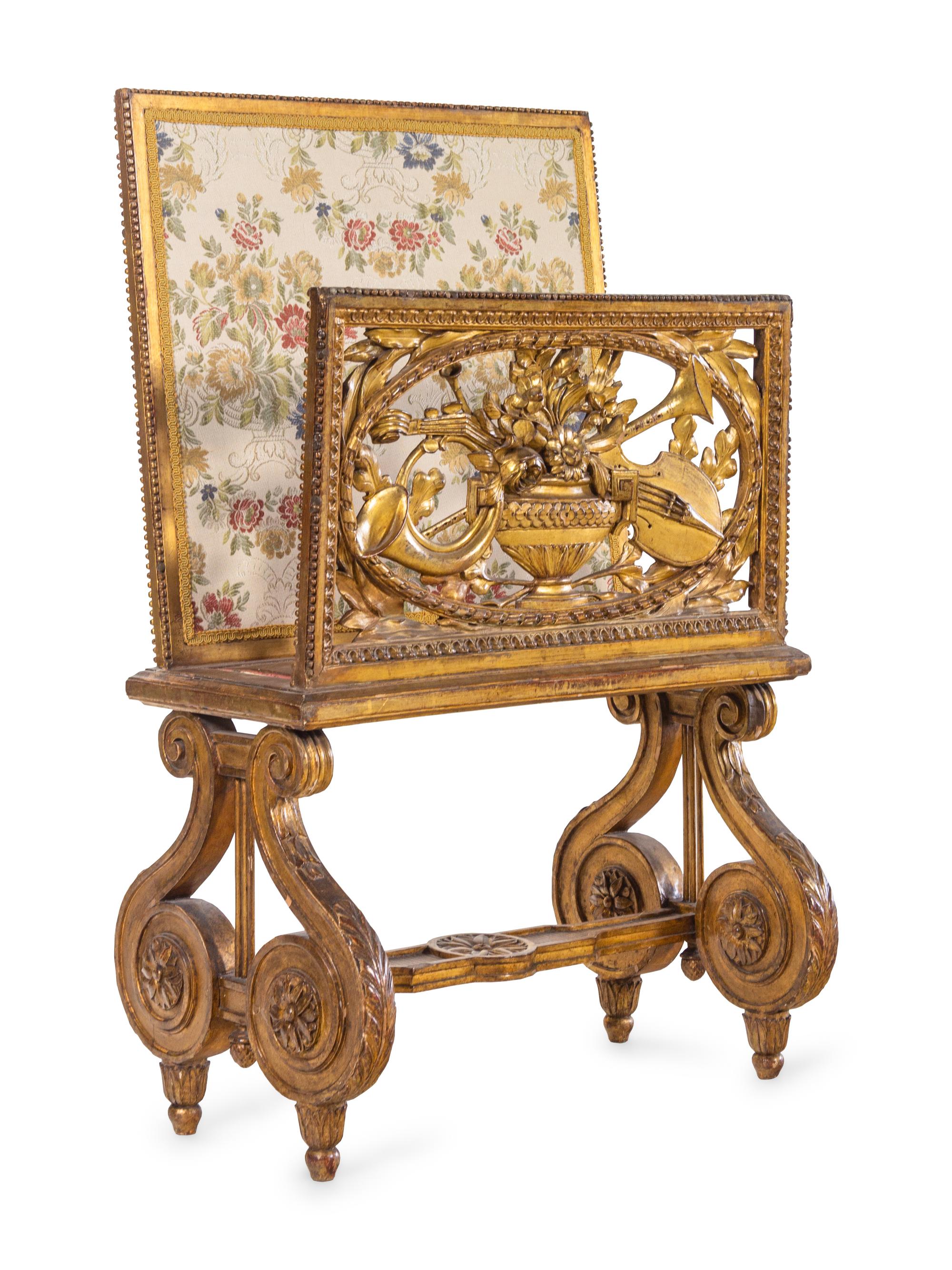 A Louis XVI Style Giltwood Folio Stand