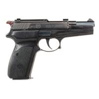 *Croatian PHP MV-9 Pistol