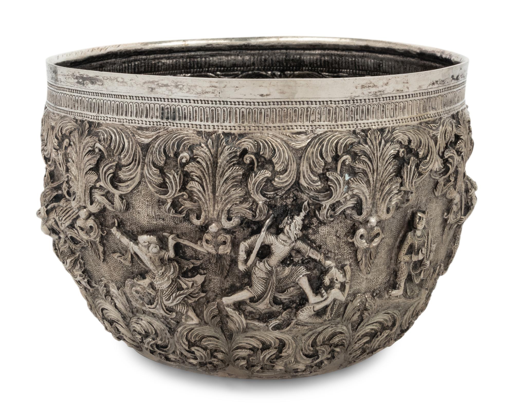 A Burmese Silver Repoussé Thabeik Bowl