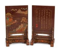 A Pair of Chinese Red Lacquer Table Screens