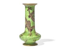 A Wedgwood Lustreware 'Dragon' Bottle Vase