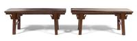 A Pair of Small Chinese Hardwood Benches, Tiaodeng Height 17 x width 42 1/2 x depth 11 1/2 inches. — 19TH CENTURY