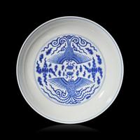 A Chinese Blue and White ‘Double Phoenix' Dish, Daoguang Mark and Probably of the Period — 或為清道光 青花雙鳳紋盤