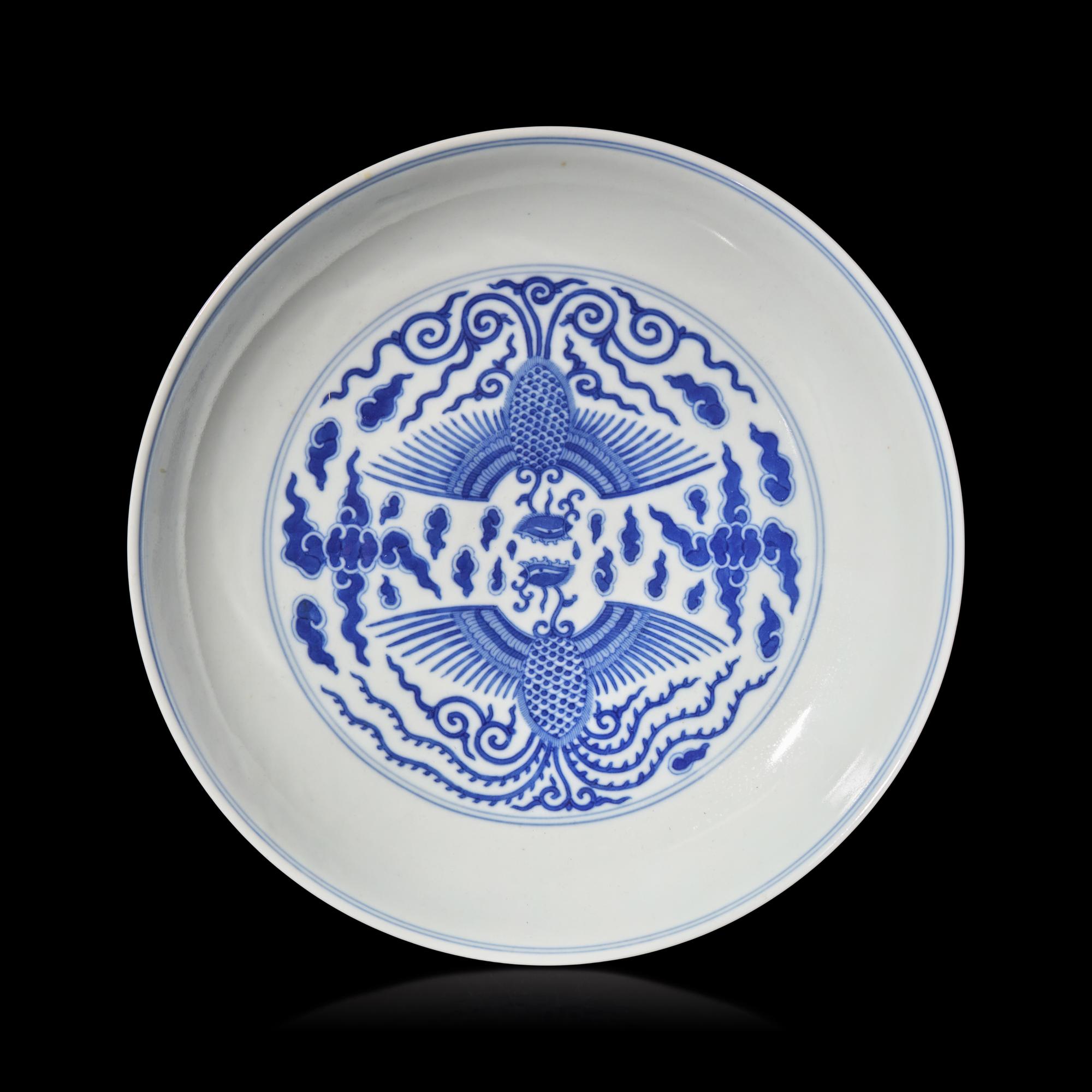 A Chinese Blue and White ‘Double Phoenix' Dish, Daoguang Mark and Probably of the Period — 或為清道光 青花雙鳳紋盤