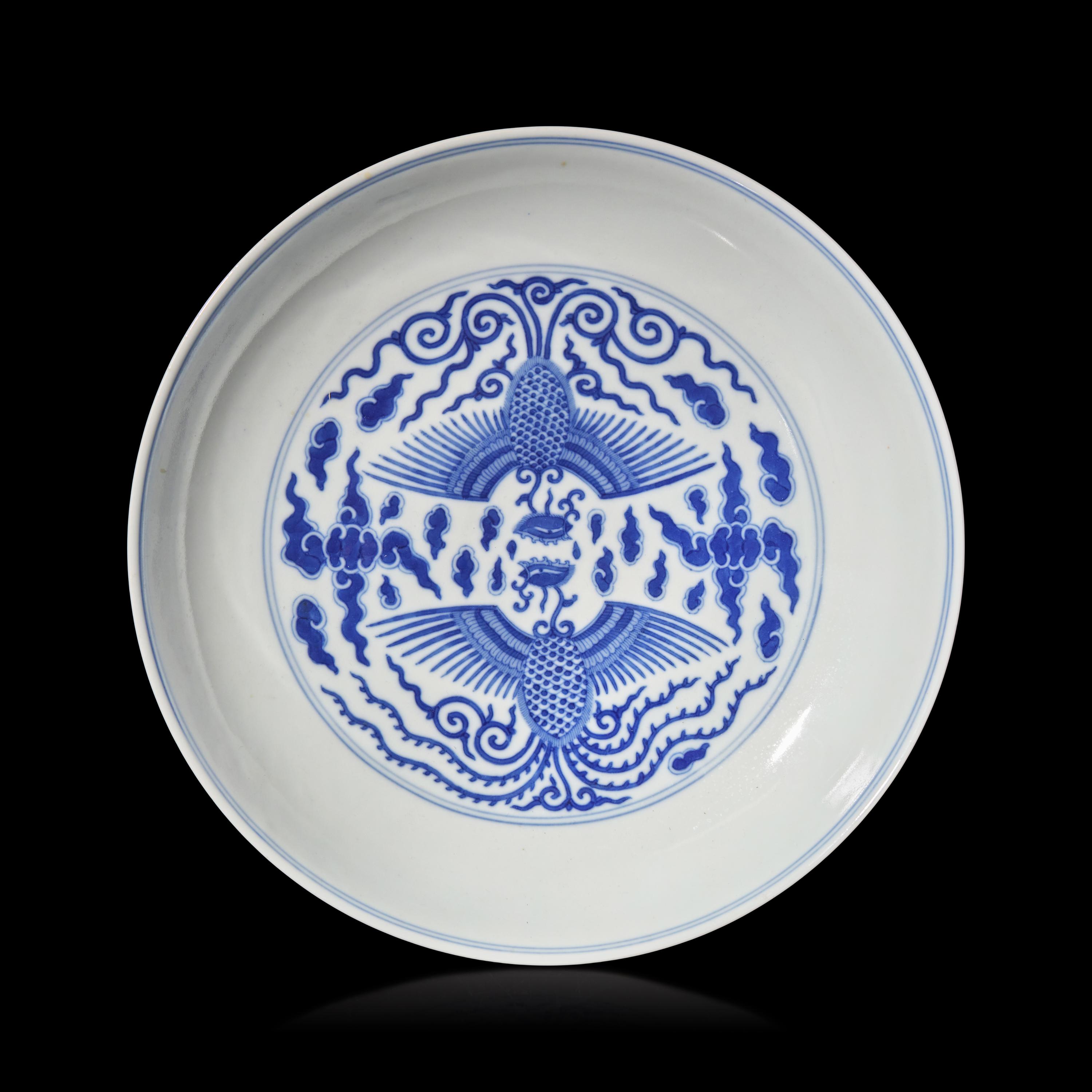 A Chinese Blue and White ‘Double Phoenix' Dish, Daoguang Mark and Probably of the Period — 或為清道光 青花雙鳳紋盤