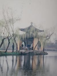 Guo Ji Liang