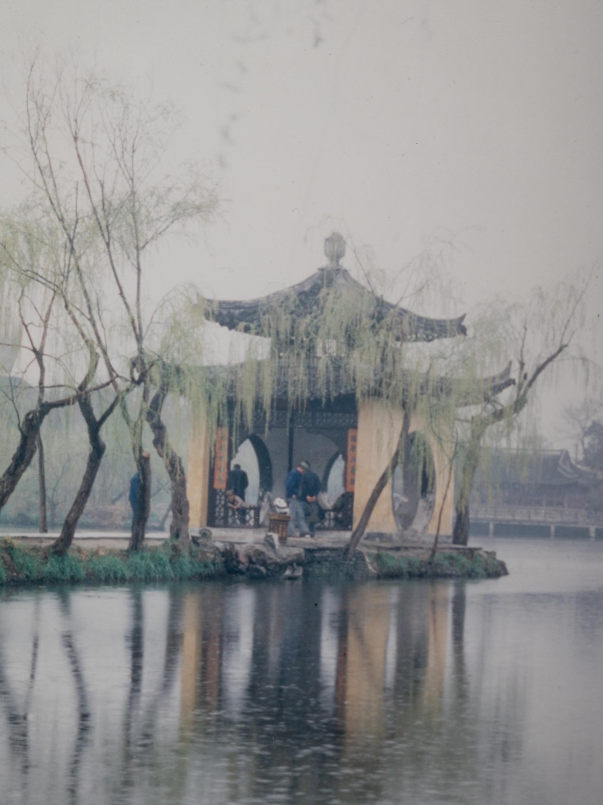 Guo Ji Liang