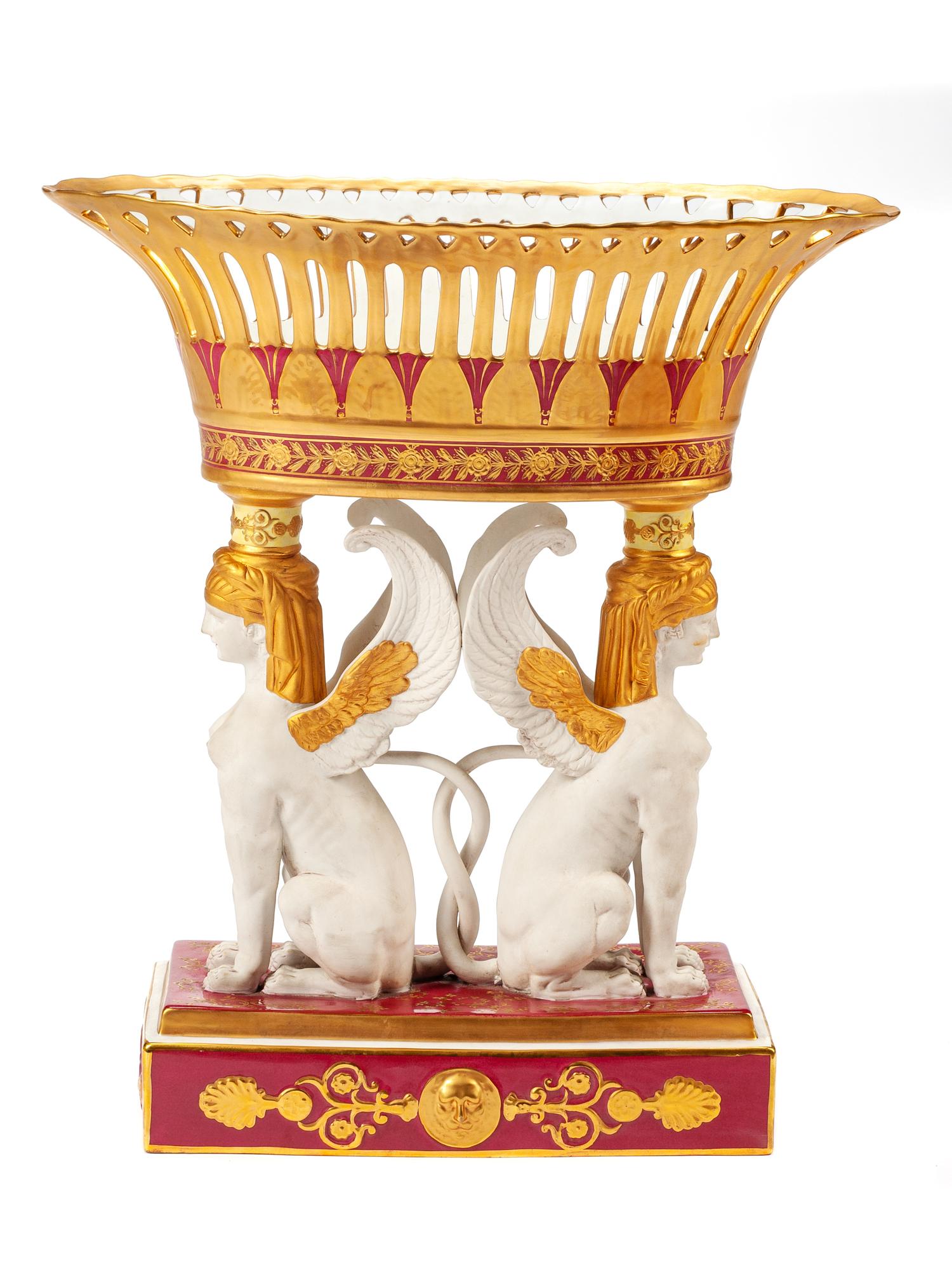 A Sèvres Style Porcelain and Bisque Centerpiece