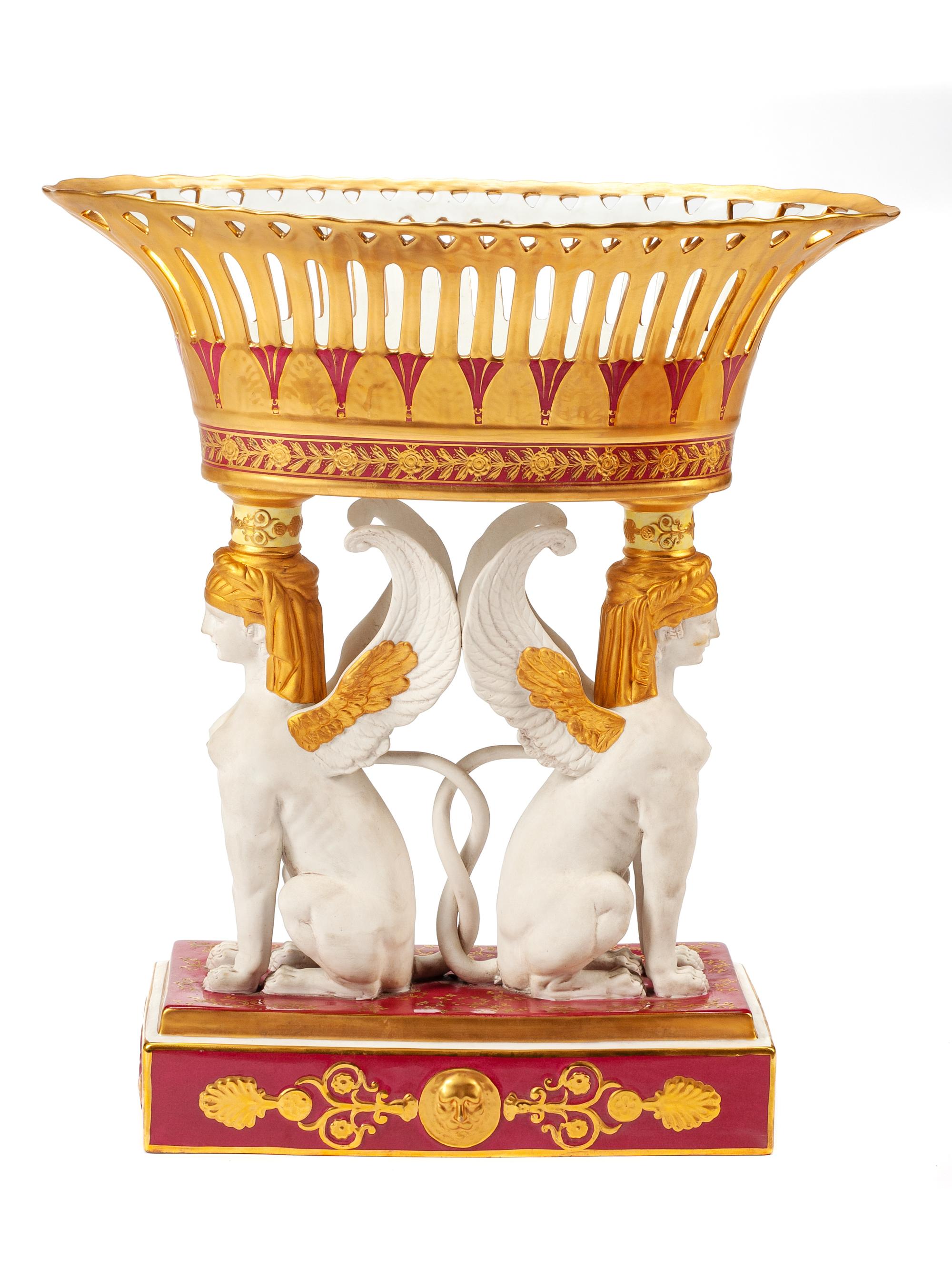 A Sèvres Style Porcelain and Bisque Centerpiece