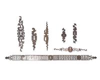 A Collection of Seven Wrought Iron Escutcheons, French, 18th and 19th Century