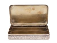 An American Silver Cigar Case — Tiffany & Co., New York, NY, circa 1940