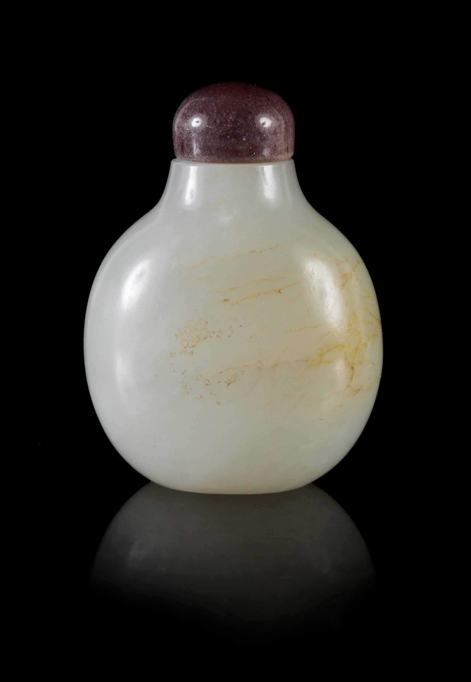 A White Jade Snuff Bottle Height 3 inches.