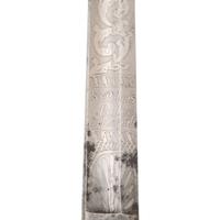 Two Presentation Swords to Lieutenant and Colonel (General) Gershom Mott, An Ames 1840 Officers Sword and an Ames 1850 Foot Officers Sword