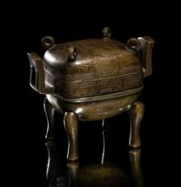 A Mini Silver Wire Inset Bronze Incense Burner